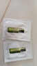 海蓝之谜（LA MER）精萃水1.5ml*2【星品体验礼】（会员专享） 实拍图