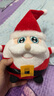 兜市精选圣诞节礼物儿童圣诞老人公仔男女孩圣诞老人毛绒玩偶大号圣诞娃娃 圣诞老人会唱歌发光 22cm 实拍图