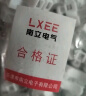 LXEE 快速接线端子接线夹连接器按压式对接LED灯具电线接头软硬线 CH2 2位（50个） 实拍图