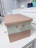 自然屋带盖衣物收纳箱布艺衣柜储物整理箱特大号可水洗百纳箱 藕粉-超大 实拍图