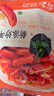 必品阁（bibigo） 经典 芝士 新派炒年糕 方便速食零食美食希杰韩国 新派炒年糕 实拍图