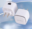 乐光wifi放大器增强器便携式迷你无线路由器wifi转有线网卡网络接收器桥接信号扩大wifi中继器 三合一功能(带网口/插头供电)白色 实拍图