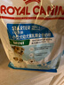 皇家（ROYAL CANIN）皇家狗粮MIS30小型犬狗狗幼犬奶糕离乳期小狗孕期母犬狗粮 小型幼犬奶糕1kg 实拍图