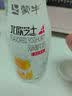 蒙牛北欧芝士原味风味酸牛奶220g 实拍图
