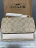 蔻驰（COACH）【品牌直供】KLARE女士小号风琴包单肩斜挎包C9946IMDQC 实拍图