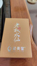 武夷星乌龙茶茗枞武夷岩茶老枞水仙特级108g礼盒装节日送礼茶叶 实拍图
