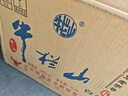 牛栏山 2000ml（2L）桶装 大毫升 大桶酒 泡药酒 浓香风格 38度 2L 6桶 整箱装 实拍图