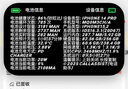 驰界苹果数据线PD快充20/30/35/40/45WiPhone16/15/14/13/12/11promaxtype-c充电线器适配原装套装ipad 【苹果PD快充线40W】-2米 实拍图