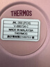 膳魔师(THERMOS) 保温杯保冷杯粉红色350ml不锈钢水杯学生杯子JNL-350 实拍图
