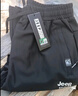 JEEP SPIRIT吉普运动裤男秋冬季休闲中青年纯色冬款宽松 黑色束脚加绒 3XL 实拍图