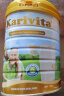 佳乳达（Karivita） 新西兰原装进口中老年奶粉成人脱脂高钙配方添加鱼油无添加蔗糖 900g*2 实拍图