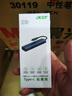 宏碁（acer）Type-C扩展坞千兆网口网线转接头 USB3.0分线器有线网卡RJ45转换器苹果笔记本电脑拓展坞五合一 实拍图