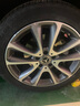 德国马牌（Continental）轮胎/防爆胎 245/45R18 100W UCJ SSR 适配宝马5系 凯迪拉克 CT5  实拍图
