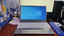 HPZ普惠甄选 Book国行补贴30%【18.5英寸10月新款酷睿i7+独显】笔记本电脑2025设计商务办公游戏手提 【高端玩家】酷睿i7独显【满血版MX450】 32G运行+512G极速固态硬盘 实拍图
