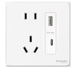 施耐德电气五孔带USB+Type-C(快充21W)电源插座面板86型暗装 皓呈奶油白色 实拍图