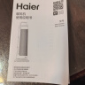 海尔（Haier）取暖器家用暖风机遥控电暖器轻音电暖风立式电暖气浴室暖风扇节能速热烤火炉 遥控款HNF-S2049B 实拍图