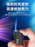 华酷蓝焰金属防风打火机直冲可充气加厚企业定制家用创意饭店超市 橡皮漆 H16 50支 实拍图