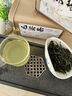 茶小赐茶叶绿茶毛尖茶 特级明前信阳原产嫩芽耐泡浓香型绿茶茶叶礼盒 【自饮送礼-特级毛尖礼盒250g】 实拍图