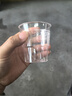 洁日邦航空杯100只 一次性小酒杯30ml 加厚耐高温透明野餐白酒太空杯 实拍图