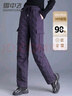 雪中飞羽绒裤女秋冬保暖松紧腰抽绳工装直筒长裤 紫色 165/72A  实拍图
