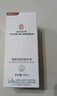 同仁堂眼部精华脂肪粒眼袋清肌补水保湿淡化细纹干法令纹肌肤精华液30ml 实拍图