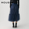 moussy【新复古回潮】 复古浪漫高腰长款半身纱裙女028GAZ30-6320 140海军蓝 S 00001 实拍图