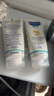 妙思乐（Mustela）儿童日夜保湿套装思恬雅滋润膏200ml+思恬雅滋润霜200ml法国原装 实拍图