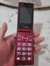 金立新款W21翻盖4G老人手机全网通移动联通电信2.8英寸大屏老年机大字大声双卡双待超长待机学生备用机 红色 移动版【2.8英寸大屏】 实拍图