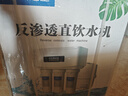 蓝珍珠云之星系列A1家用厨房RO反渗透净水器直饮水机自来水过滤器双出水净水机五级过滤带桶微废水纯水机 A1-A经济普配款 实拍图