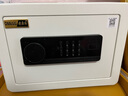 欧奈斯ONNAIS保险柜家用办公小型25CM指纹密码WIFI全钢可入墙防盗迷你小型安全防撬保管柜电子保险箱 25CM珍珠白电子密码（远程授权） 实拍图
