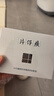 片仔癀美白祛斑防护礼盒(霜50g+防晒50g+泥膜7.5g*6)淡斑防晒 实拍图