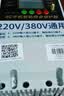 海鹦（PUFFINS） 4G手机app无线遥控开关220V/380V大功率智能断路器远程控制开关 手机款丨22KW+遥控器【通用】 实拍图