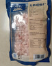 仁豪水产 北极甜虾仁 去冰净重350g 解冻即食 去头去壳 年货送礼家庭聚餐 实拍图