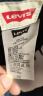 Levi's李维斯儿童撞色棒球帽男女童鸭舌帽百搭遮阳帽子 深靛蓝 8/20【建议头围54-56cm】 实拍图