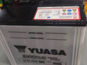 汤浅(Yuasa)汽车电瓶蓄电池启停Q-85-EFB 12V CR-V思域雷凌以旧换新 实拍图