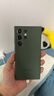 三星（SAMSUNG）Galaxy S23 Ultra原装手机壳 炫彩硅胶保护壳 手机套 墨绿色 实拍图