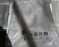 与狼共舞【棉弹舒适】休闲通勤中腰弹力舒适百搭男士长裤 102深蓝 28  实拍图