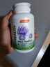BYHEALTH夜肝片汤臣倍健奶蓟草护肝片水飞蓟澳洲进口 巩固装：120粒*3【深度呵护小心肝 远离肝问题】 实拍图