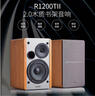 秋叶原（CHOSEAL）3.5mm转2RCA双莲花 发烧级单晶铜音频线 Hifi无损音质 手机电视脑功放音响线 1.5米 QS9908T1D5 实拍图