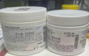 科颜氏（Kiehl's）角鲨烷高保湿面霜50ml补水保湿滋润修护生日礼物送女友 实拍图