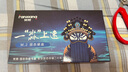 梵想（FANXIANG）2TB SSD固态硬盘 M.2接口NVMe协议PCIe 4.0x4 TLC存储颗粒 PS5电脑扩展硬盘适配黑神话悟空 S790C 实拍图