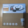 飞利浦（PHILIPS）骨传导蓝牙耳机运动无线耳机骨传导耳机跑步音乐骑行苹果华为小米安卓手机双11双十一礼物TAA5608 实拍图