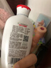 百雀羚（PECHOIN）面霜男女士sod蜜保湿抗皱维E精华润肤乳液擦脸油春夏季脸部护肤品 维生素E精华乳150g*2瓶 实拍图