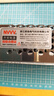 NVVV香港明伟开关电源120W12V10A监控直流电源220v转12vLED灯带变压器 S-120-12 12V10A 实拍图