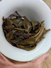 滇聘号冰岛普洱茶生茶散茶云南临沧古树茶单株生普洱茶叶礼盒装高档送礼 【收藏自饮送礼佳品】500克* 1罐 实拍图