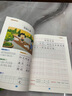 （全3册）看图写话二年级 黄冈作文同步人教版 小学语文阅读理解 看图写话提高表达 练习本 实拍图