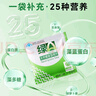 绿A天然螺旋藻精片300片 天然绿藻片 免疫调节 耐缺氧 抗疲劳 程海湖 1桶300粒 实拍图