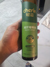 轻云85%减负油甘油二酯油 家用植物油可热炒 赵雅芝同款480ml*2瓶 实拍图