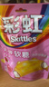 彩虹（Skittles）彩虹糖小彩弹 软糖乳酸果味 26颗50g 儿童零食 qq糖水果糖 橡皮糖 实拍图