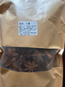 足干大红八角广西无硫大红大料茴香新货香叶花椒桂皮香料调料大全 足干八角250克 实拍图